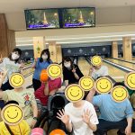 ボーリング大会