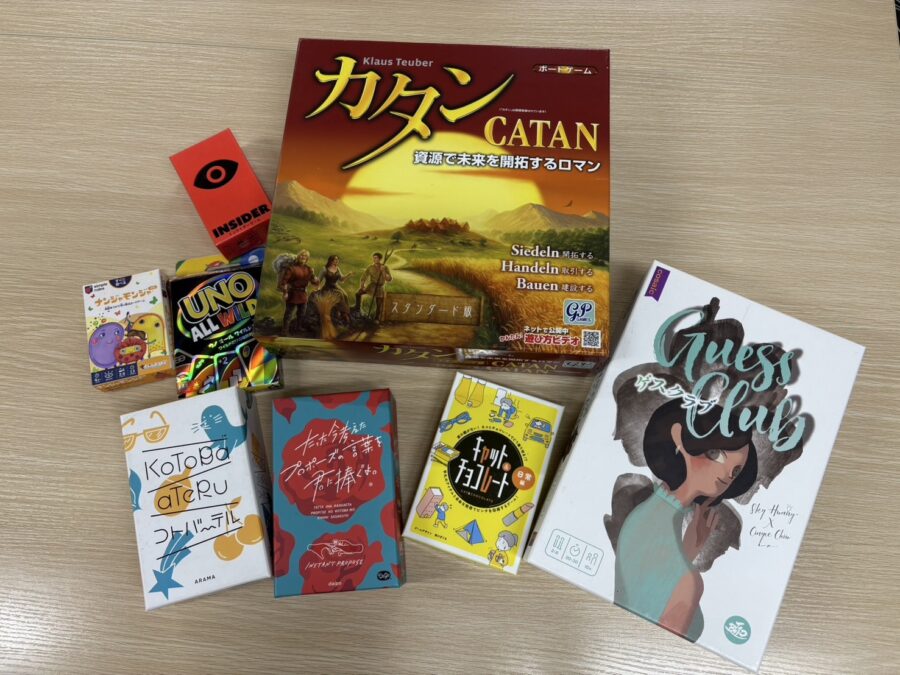 ボードゲーム