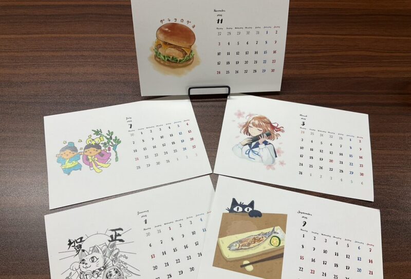 イラストカレンダー